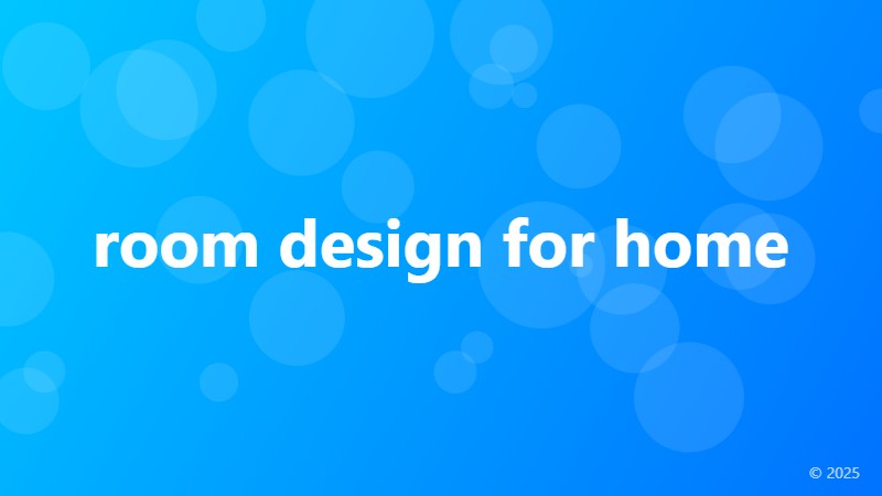 room design for home