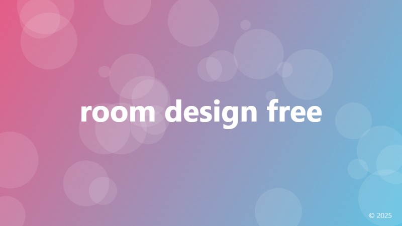 room design free